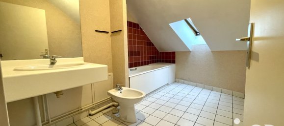 Квартира с 2 спальнями в Мец, Франция № 41131 21