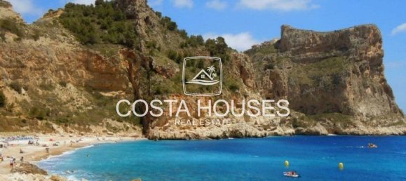 Villa T4 em Benitachell, Spain N.º 21345 23