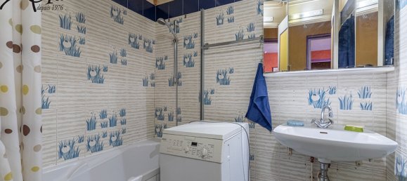 Apartamento de 2 dormitorios en Paris, France No. 184526 7