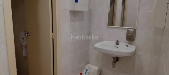 Gewerbliche Immobilie in L'Hospitalet de Llobregat, Spain 800m², Nr. 163835 27