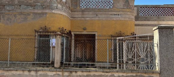 Terrain à Murcia, Spain No. 164480 3