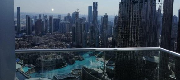 2 Schlafzimmer Wohnung in Downtown Dubai (Downtown Burj Dubai), UAE, Nr. 6975 2