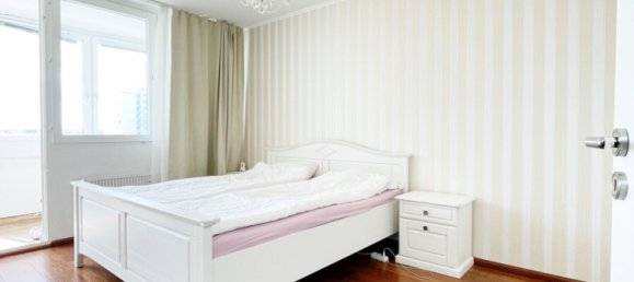 3 غرف نوم شقة في Offenbach am Main, Germany رقم 86894 15