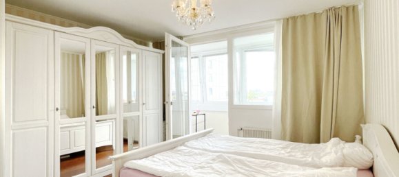 3 غرف نوم شقة في Offenbach am Main, Germany رقم 86894 14