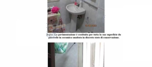 Квартира с 4 комнатами в Неаполь, Италия № 9965 3