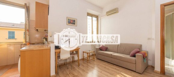 1 bedroom Apartment in Rome, Italy No. 309272 7