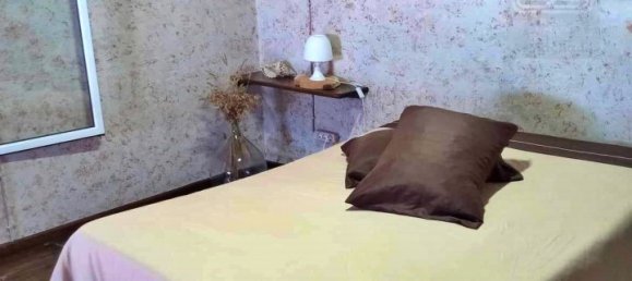 Дом с 3 спальнями в Санта Круш даш Флориш, Португалия № 45267 15