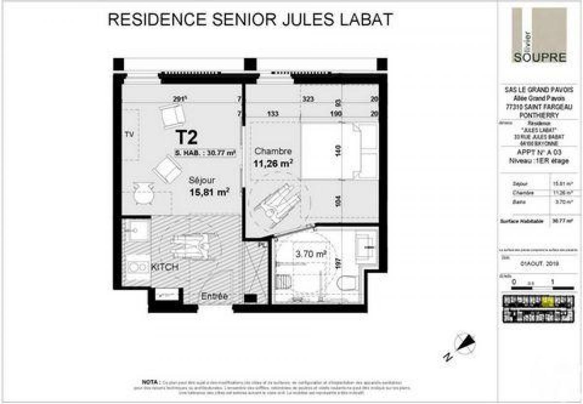 Studio in the Condo in Bayonne, France No. 16343