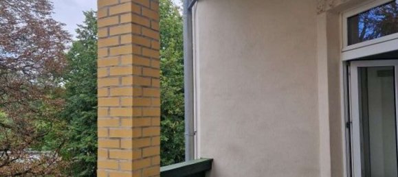 Квартира с 1 спальней в Лейпциг, Германия № 321791 10