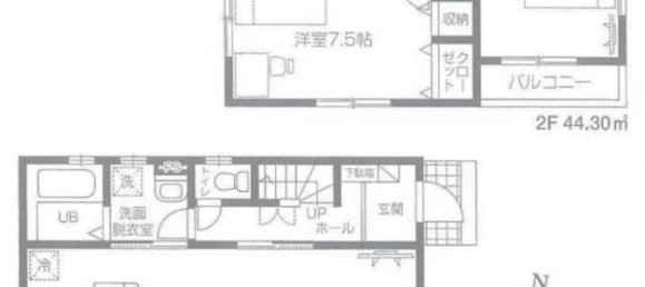 3 bedrooms House in Tokyo, Japan No. 6112 2