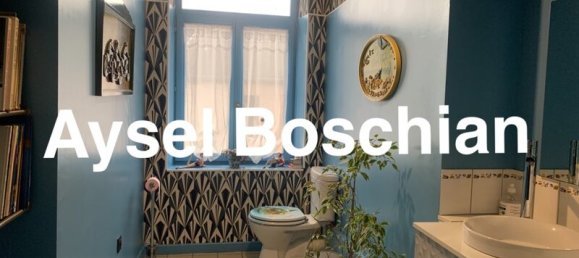 3 غرف نوم منزل في Viviers-sur-Chiers, France رقم 234883 10