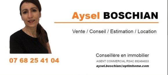 3 غرف نوم منزل في Viviers-sur-Chiers, France رقم 234883 2