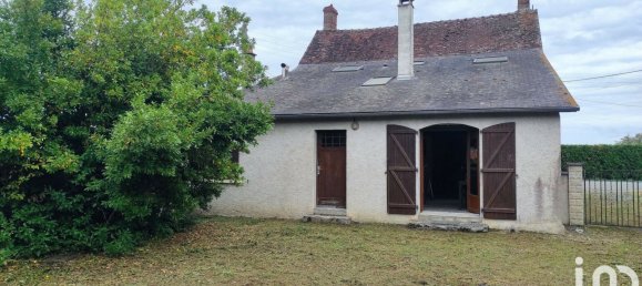 Imóvel comercial em Reignac-sur-Indre, France 4280 m² N.º 240574 2