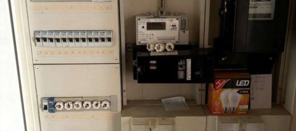 3 bedrooms House in Helmstedt, Germany No. 155268 12