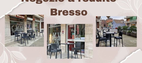 عقار تجاري في Bresso, Italy 65متر مربع رقم 75947 17