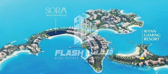 1 chambre Appartement à Al Marjan Island, UAE No. 39516 2