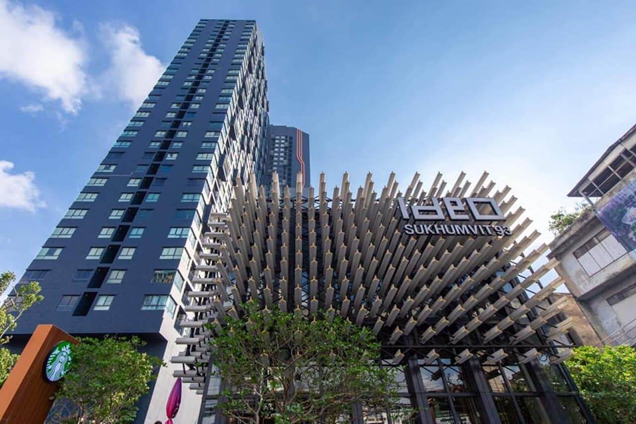 1 bedroom Condo in Bangkok, Thailand No. 2573