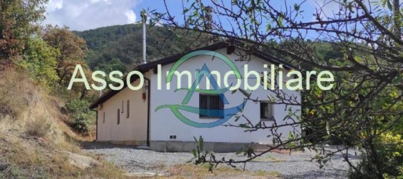 2 Schlafzimmer Haus in Cairo Montenotte, Italy, Nr. 231299 6