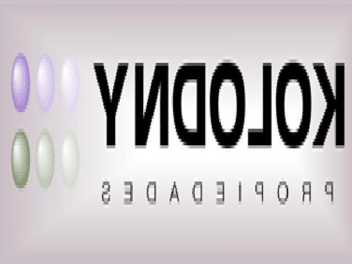 Studio in Lanus, Argentina No. 62397