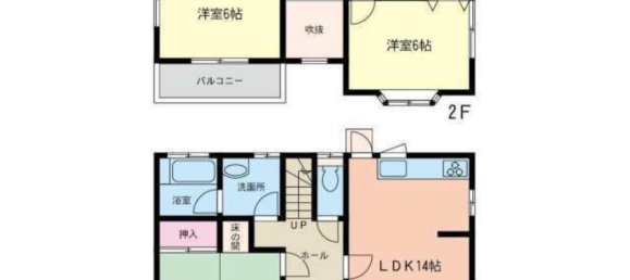 4 bedrooms House in Chiba, Japan No. 2321 2