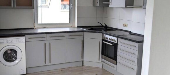 Квартира с 2 спальнями в Аугсбург, Германия № 1624 2