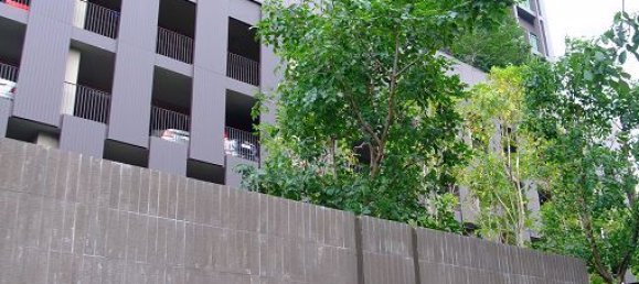 1 bedroom Condo in Noble Reveal Bangkok, Thailand No. 30600 13