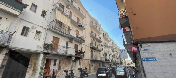 Квартира с 1 спальней в Манфредония, Италия № 26005 2