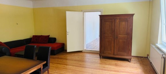 عقار تجاري في Zurndorf, Austria 896متر مربع رقم 231358 14