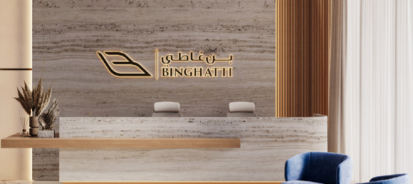 1 chambre Appartement à Binghatti Dusk, Jumeirah Village Circle, UAE No. 63218 7