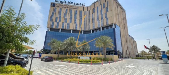 2 غرف نوم شقة في دبي هيلز استيت, UAE رقم 112549 27