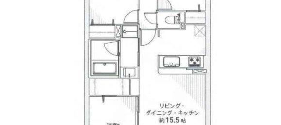 3 bedrooms Apartment in Aichi, Japan No. 7583 2