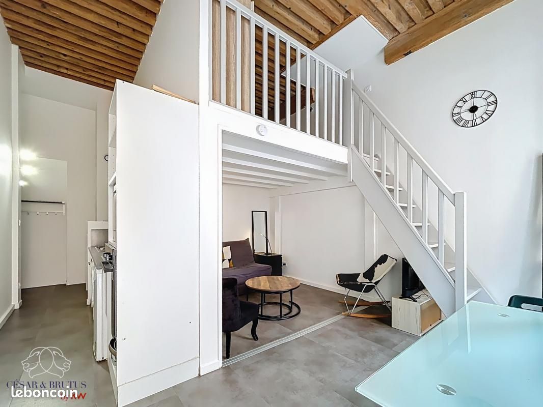 Студия в Лион, Франция № 287175