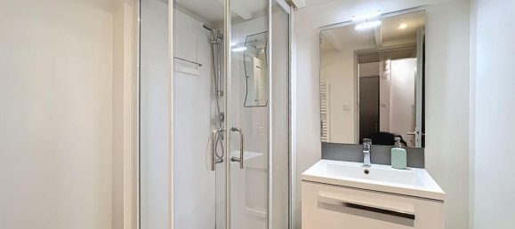 Студия в Лион, Франция № 287175 7