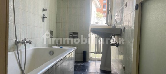 Квартира с 1 спальней в Монца, Италия № 336006 15