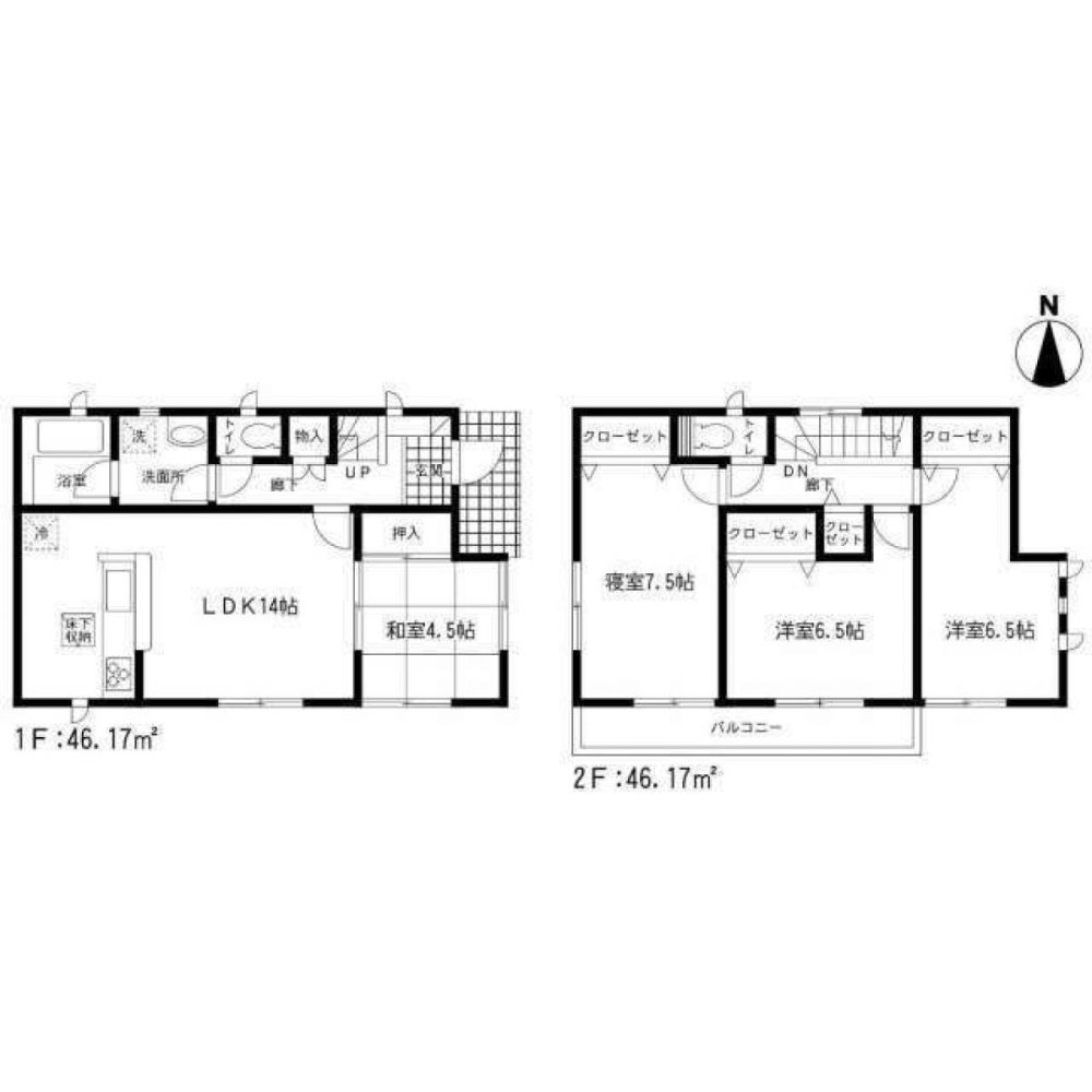 Casa de 4 dormitorios en Fukuoka, Japan No. 1949