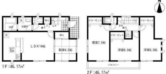 Casa de 4 dormitorios en Fukuoka, Japan No. 1949 2