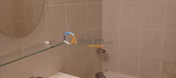 Студия в Орлеан, Франция № 78236 4