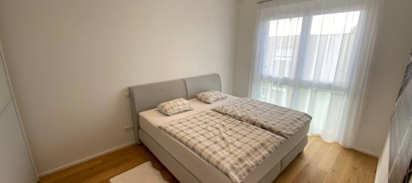 Квартира с 2 комнатами в Баден-Вюртемберг, Германия № 29923 4