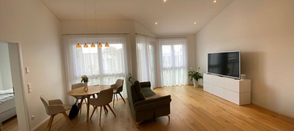 Квартира с 2 комнатами в Баден-Вюртемберг, Германия № 29923 2