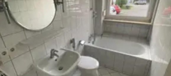 Квартира с 1 спальней в Мюнхен, Германия № 342239 5