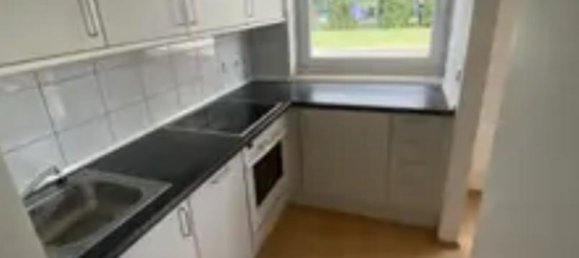 Квартира с 1 спальней в Мюнхен, Германия № 342239 3