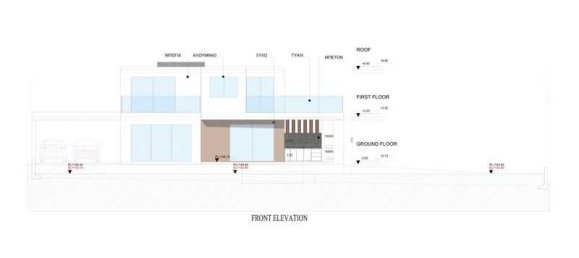 4 bedrooms Villa in Pegeia, Cyprus No. 19649 7