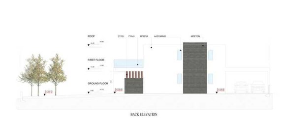 4 bedrooms Villa in Pegeia, Cyprus No. 19649 6