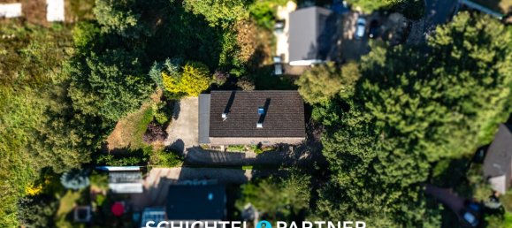 Таунхаус с 5 спальнями в Остерхольц, Германия № 267000 2