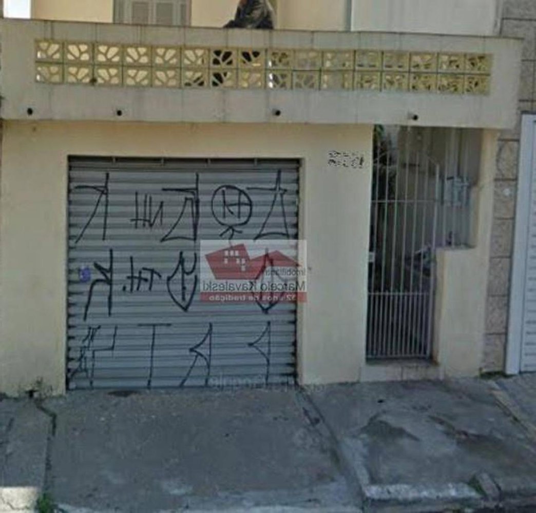 Дом с 3 спальнями в Сан-Паулу, Бразилия № 522909