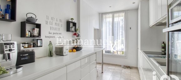 6 chambres Maison à Montmorency, France No. 322040 7