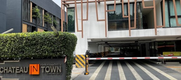 شقة 1 غرف نوم  في Chateau In Town Sukhumvit 62/1 Railay Beach, Thailand رقم 29119 7