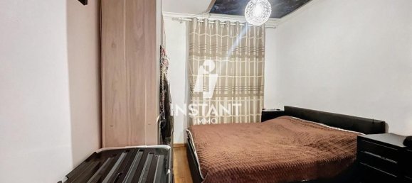 3 Schlafzimmer Haus in Gagny, France, Nr. 180523 23