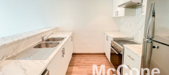 2 bedrooms Apartment in Greens, UAE No. 26044 4