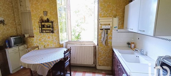 2 غرف نوم منزل في Buzancais, France رقم 240676 27